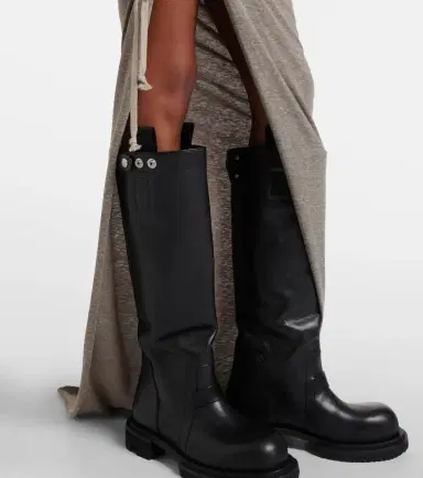 Rick Owens Cotton-blend jersey maxi skirt | Thumbnail 4 Rick Owens Cotton-blend jersey maxi skirt | Thumbnail 4