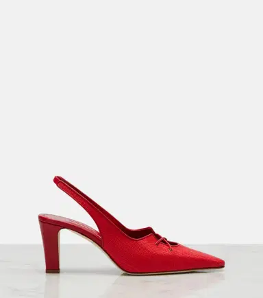 Manolo Blahnik Montbalo raffia slingback pumps | Thumbnail 4 Manolo Blahnik Montbalo raffia slingback pumps | Thumbnail 4