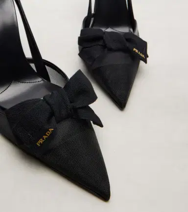 Prada 100 leather-trimmed mesh slingback pumps | Thumbnail 2 Prada 100 leather-trimmed mesh slingback pumps | Thumbnail 2