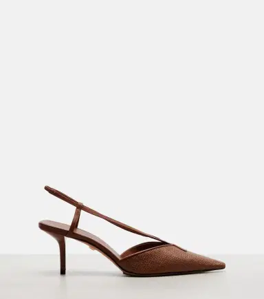 Max Mara Leather-trimmed slingback pumps | Thumbnail 2 Max Mara Leather-trimmed slingback pumps | Thumbnail 2