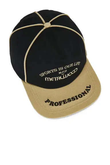 Metalwood Studio Professional Piping Snapback Hat | Thumbnail 5 Metalwood Studio Professional Piping Snapback Hat | Thumbnail 5