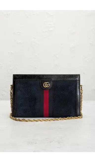 Gucci Ophidia Shoulder Bag | Thumbnail 11 Gucci Ophidia Shoulder Bag | Thumbnail 11