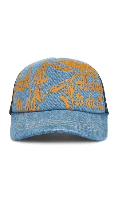 Jungles Fuck All To Do Trucker Cap | Thumbnail 1 Jungles Fuck All To Do Trucker Cap | Thumbnail 1