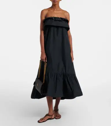 Saint Laurent Sunset Medium leather shoulder bag | Thumbnail 7 Saint Laurent Sunset Medium leather shoulder bag | Thumbnail 7