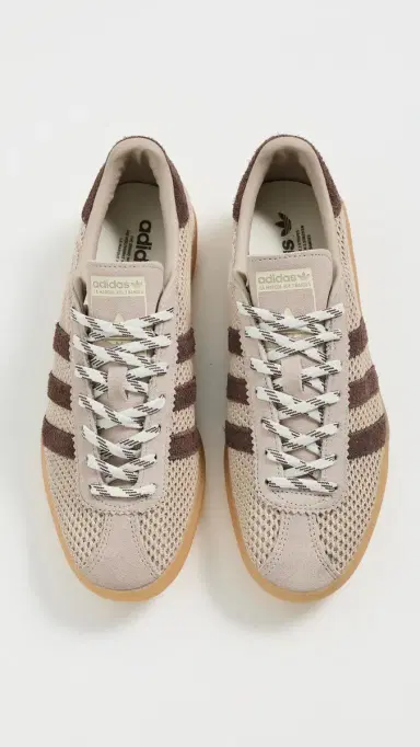 Adidas BRMD Sneakers Wonder Beige/Earth Strata/Gum 9 | Thumbnail 5 Adidas BRMD Sneakers Wonder Beige/Earth Strata/Gum 9 | Thumbnail 5