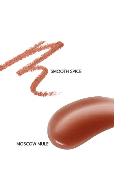 Buxom Line & Shine Lip Oil & Lip Liner Duo | Thumbnail 2 Buxom Line & Shine Lip Oil & Lip Liner Duo | Thumbnail 2
