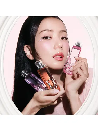 Dior Addict Peachy Glow Eau de Parfum 3.4 oz | Thumbnail 5 Dior Addict Peachy Glow Eau de Parfum 3.4 oz | Thumbnail 5
