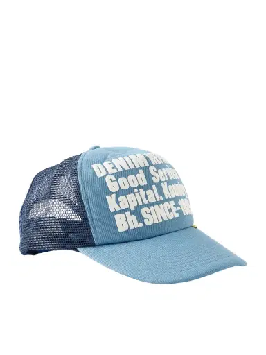 KAPITAL Denim Repair Service Fleece-Trimmed Printed Scuba Trucker Cap - Men | Thumbnail 1 KAPITAL Denim Repair Service Fleece-Trimmed Printed Scuba Trucker Cap - Men | Thumbnail 1