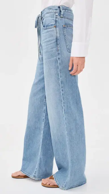 Madewell The Ultimate Wide-Leg Jean in Airy Denim in Raebrook Wash Raebrook Wash | Thumbnail 4 Madewell The Ultimate Wide-Leg Jean in Airy Denim in Raebrook Wash Raebrook Wash | Thumbnail 4