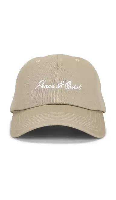 Museum of Peace and Quiet Signature Dad Hat | Thumbnail 1 Museum of Peace and Quiet Signature Dad Hat | Thumbnail 1