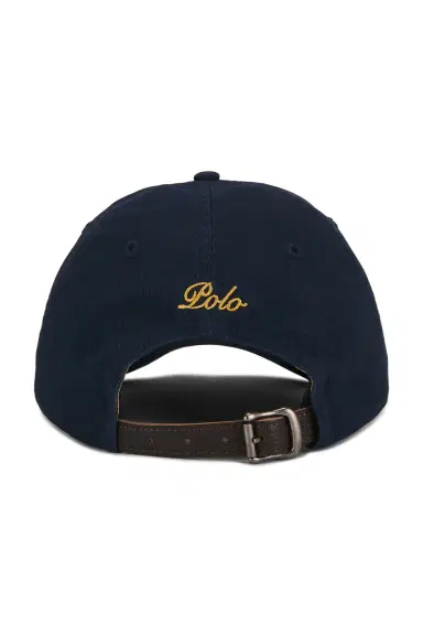 Polo Ralph Lauren Large Polo Players Embroidered Sport Cap | Thumbnail 2 Polo Ralph Lauren Large Polo Players Embroidered Sport Cap | Thumbnail 2