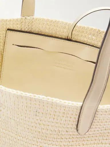 Hunting Season Market Leather-trimmed Raffia Tote | Thumbnail 6 Hunting Season Market Leather-trimmed Raffia Tote | Thumbnail 6