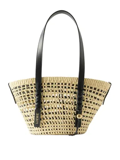 Loewe + Paula's Ibiza Braid Basket Small Leather-trimmed Raffia Shoulder Bag | Thumbnail 1 Loewe + Paula's Ibiza Braid Basket Small Leather-trimmed Raffia Shoulder Bag | Thumbnail 1