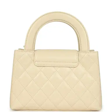 Chanel Chanel Small Kelly Shopper Light Beige Shiny Aged Calfskin Brushed Gold Hardware | Thumbnail 4 Chanel Chanel Small Kelly Shopper Light Beige Shiny Aged Calfskin Brushed Gold Hardware | Thumbnail 4