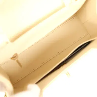 Chanel Chanel Small Kelly Shopper Light Beige Shiny Aged Calfskin Brushed Gold Hardware | Thumbnail 8 Chanel Chanel Small Kelly Shopper Light Beige Shiny Aged Calfskin Brushed Gold Hardware | Thumbnail 8