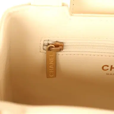 Chanel Chanel Small Kelly Shopper Light Beige Shiny Aged Calfskin Brushed Gold Hardware | Thumbnail 10 Chanel Chanel Small Kelly Shopper Light Beige Shiny Aged Calfskin Brushed Gold Hardware | Thumbnail 10