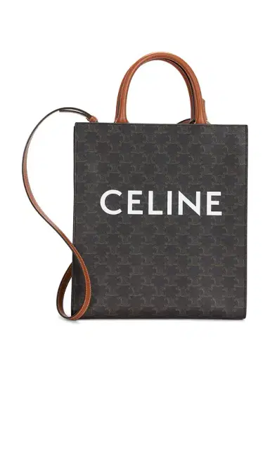 Celine Triomphe Vertical Cabas Tote Bag | Thumbnail 8 Celine Triomphe Vertical Cabas Tote Bag | Thumbnail 8