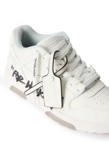 Off-White Out Of Office "For Walking" Sneakers | Thumbnail 6 Off-White Out Of Office "For Walking" Sneakers | Thumbnail 6