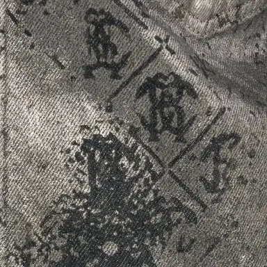 Roberto Cavalli Monogram Print Shirt | Thumbnail 4 Roberto Cavalli Monogram Print Shirt | Thumbnail 4
