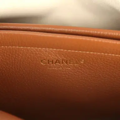 Chanel Chanel Small "Urban Essential" East West Shopping Tote Brown Caviar Gold Hardware | Thumbnail 10 Chanel Chanel Small "Urban Essential" East West Shopping Tote Brown Caviar Gold Hardware | Thumbnail 10