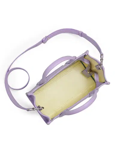 Marc Jacobs Women's The Leather Small Tote Bag - Wisteria | Thumbnail 3 Marc Jacobs Women's The Leather Small Tote Bag - Wisteria | Thumbnail 3