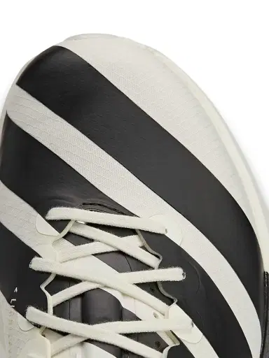 adidas Men's Y-3 Adios Pro 4 Sneakers - White | Thumbnail 4 adidas Men's Y-3 Adios Pro 4 Sneakers - White | Thumbnail 4