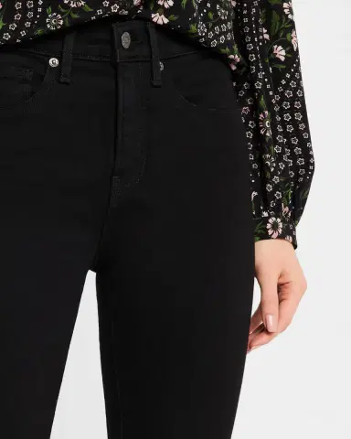 Veronica Beard Beverly High-Rise Skinny Flare Jeans | Thumbnail 5 Veronica Beard Beverly High-Rise Skinny Flare Jeans | Thumbnail 5