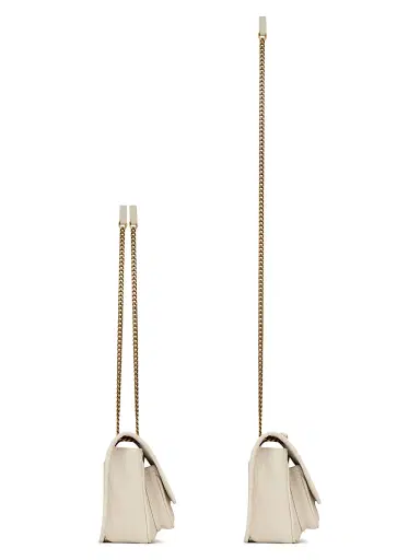 Saint Laurent Women's Niki Mini Bag in Grained Lambskin - Blanc Vintage | Thumbnail 7 Saint Laurent Women's Niki Mini Bag in Grained Lambskin - Blanc Vintage | Thumbnail 7