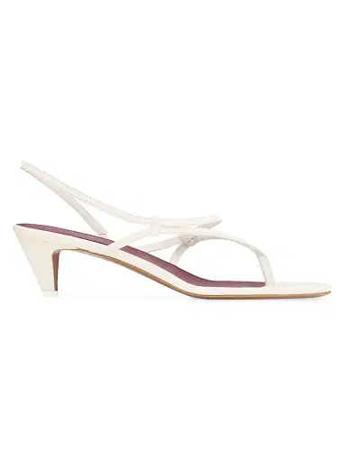 NEOUS Women's Safi Leather Slingback Sandals - Cream - Size 10.5 | Thumbnail 1 NEOUS Women's Safi Leather Slingback Sandals - Cream - Size 10.5 | Thumbnail 1
