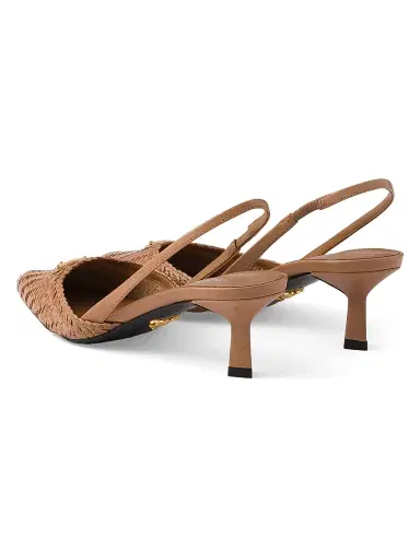 Prada Women's Woven Leather Slingback Pumps - Beige Khaki | Thumbnail 2 Prada Women's Woven Leather Slingback Pumps - Beige Khaki | Thumbnail 2