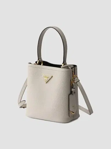 Prada Women's Panier Saffiano Leather Bucket Bag - Beige | Thumbnail 5 Prada Women's Panier Saffiano Leather Bucket Bag - Beige | Thumbnail 5