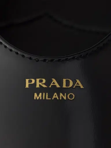 Prada Women's Brushed Leather Ballerinas - Black - Size 11 | Thumbnail 5 Prada Women's Brushed Leather Ballerinas - Black - Size 11 | Thumbnail 5