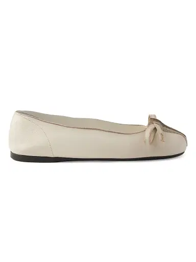 Prada Women's Antiqued Leather Ballerinas - Beige Khaki - Size 7 | Thumbnail 1 Prada Women's Antiqued Leather Ballerinas - Beige Khaki - Size 7 | Thumbnail 1