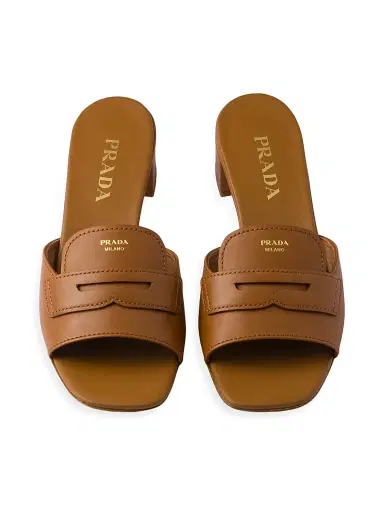 Prada Women's Leather Mules - Brown | Thumbnail 2 Prada Women's Leather Mules - Brown | Thumbnail 2