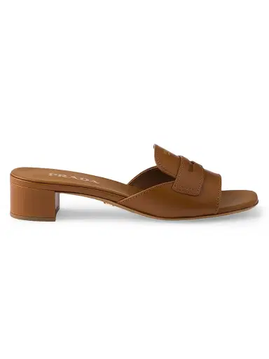 Prada Women's Leather Mules - Brown | Thumbnail 1 Prada Women's Leather Mules - Brown | Thumbnail 1