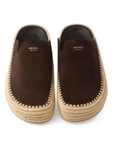 Prada Men's Suede Mules - Brown | Thumbnail 4 Prada Men's Suede Mules - Brown | Thumbnail 4
