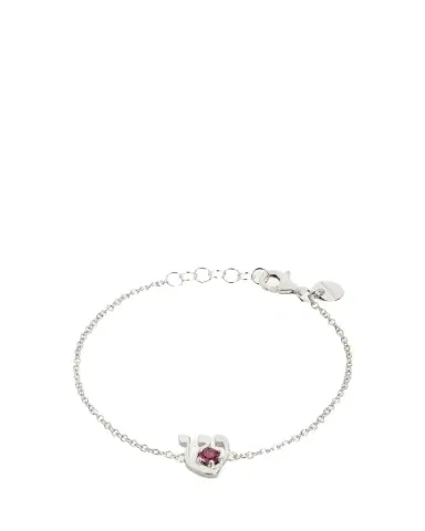 Procaccia Jewelry 18K Gold Hebrew SHIN Ruby Initial Bracelet, 6.7"L | Thumbnail 1 Procaccia Jewelry 18K Gold Hebrew SHIN Ruby Initial Bracelet, 6.7"L | Thumbnail 1