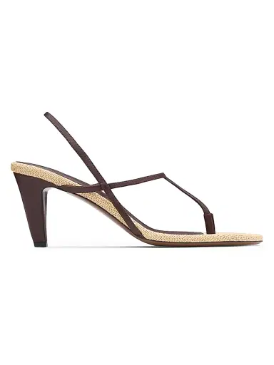 NEOUS Women's Arneb 65MM Leather & Raffia Slingback Sandals - Dark Chocolate Natural - Size 10 | Thumbnail 1 NEOUS Women's Arneb 65MM Leather & Raffia Slingback Sandals - Dark Chocolate Natural - Size 10 | Thumbnail 1