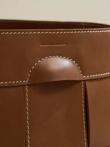 Ralph Lauren Home Hailey Small Woven Leather Basket - Men | Thumbnail 3 Ralph Lauren Home Hailey Small Woven Leather Basket - Men | Thumbnail 3