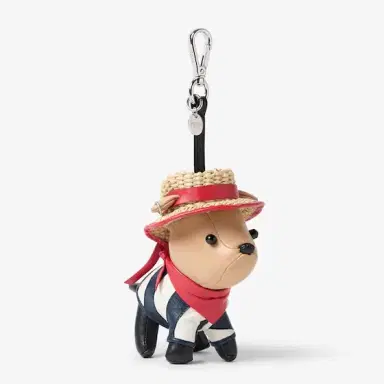 Fendi Ito bag charm made of beige nappa leather | Thumbnail 2 Fendi Ito bag charm made of beige nappa leather | Thumbnail 2