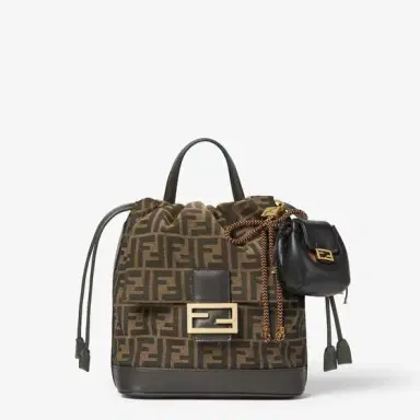 Fendi Nano Backpack Charm | Thumbnail 3 Fendi Nano Backpack Charm | Thumbnail 3