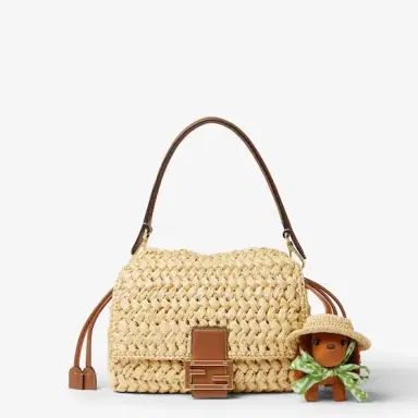 Fendi Bag charm made of brown microfibre | Thumbnail 2 Fendi Bag charm made of brown microfibre | Thumbnail 2
