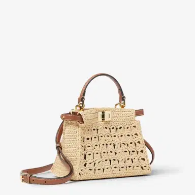 Fendi Iconic small Peekaboo bag, the epitome | Thumbnail 3 Fendi Iconic small Peekaboo bag, the epitome | Thumbnail 3