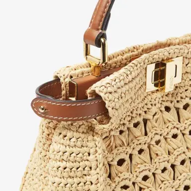 Fendi Iconic small Peekaboo bag, the epitome | Thumbnail 6 Fendi Iconic small Peekaboo bag, the epitome | Thumbnail 6
