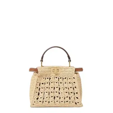 Fendi Iconic small Peekaboo bag, the epitome | Thumbnail 1 Fendi Iconic small Peekaboo bag, the epitome | Thumbnail 1