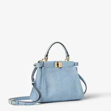 Fendi Iconic small Peekaboo bag, the epitome | Thumbnail 2 Fendi Iconic small Peekaboo bag, the epitome | Thumbnail 2