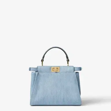 Fendi Iconic small Peekaboo bag, the epitome | Thumbnail 4 Fendi Iconic small Peekaboo bag, the epitome | Thumbnail 4