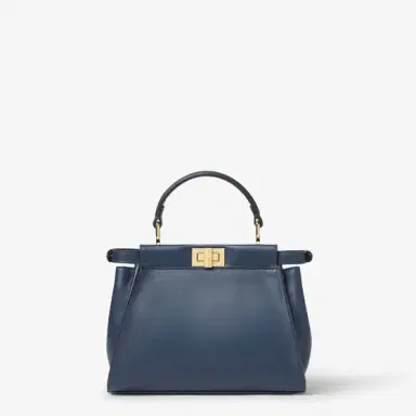 Fendi Iconic small Peekaboo bag, the epitome | Thumbnail 4 Fendi Iconic small Peekaboo bag, the epitome | Thumbnail 4