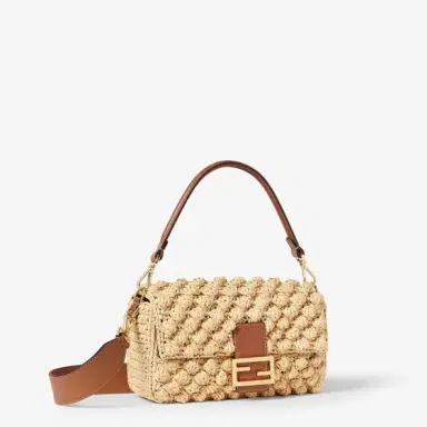 Fendi Iconic medium Baguette® bag, created in 1997, which went | Thumbnail 4 Fendi Iconic medium Baguette® bag, created in 1997, which went | Thumbnail 4