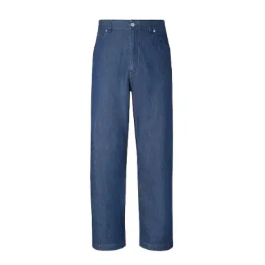 Fendi Straight-cut five-pocket trousers | Thumbnail 1 Fendi Straight-cut five-pocket trousers | Thumbnail 1